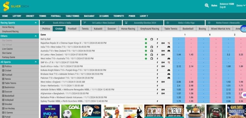 Dashboard silver exchange bhai